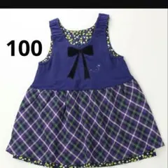 Item thumbnail for item 66dc8a9a-5e4c-4afe-bf88-57db2de7874e