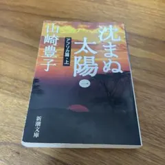 Item thumbnail for item e33e5d4e-db8c-4991-8238-83f2136eb817