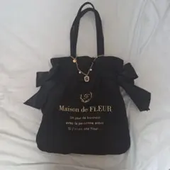 (*^^*)様専用 Maison de FLEUR 黒 トートバッグ