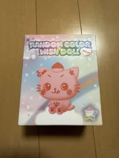 NCTWISH ランダムカラーマスコット ウィッシュドール RIKU 陸