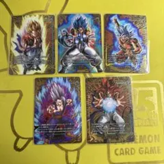 【即日発送】エナジーマーカー 2nd anniversary パラレルセット