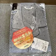 GUNZE ほかほかキルトパジャマ Mサイズ グレー