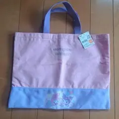 Sanrio マイメロディ & クロミ トートバッグ 約40×30cm