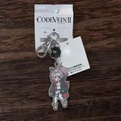 CODE VEIN II バッグチャーム　コードヴェイン2 アベイル