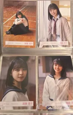 2026年最新】遠藤理子生写真の人気アイテム - メルカリ