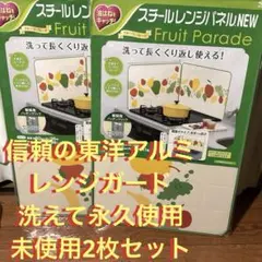 Item thumbnail for item 8d86b2f2-a54f-4853-81ac-96d582720b30