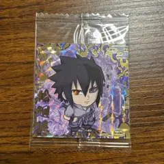 ウエハースシール　ナルト　サスケ