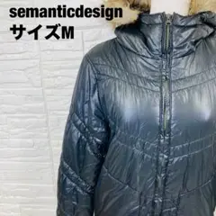 semanticdesign ブラック 中綿ジャケット フード付 M【2599】のサムネイル