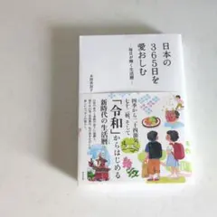 KAITO KAITO様 リクエスト 2点 まとめ商品