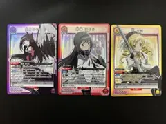 悪魔ほむらSR ユニアリ まどマギ - メルカリ