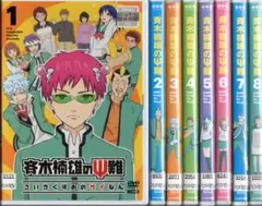 斉木楠雄のΨ難 全8枚 シーズン1 全8巻セット DVD【テレビアニメ】神谷浩史