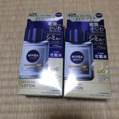 NIVEA MEN ACTIVE AGE LOTION Q10 2本セットのサムネイル