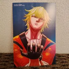 漫画 ダンダダン ２５巻 特典