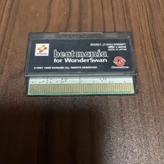 Item thumbnail for item 063e7dd7-b8e1-4084-ab27-cc35dc1bd5d3