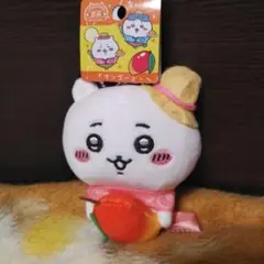 2025年最新】ちいかわキーホルダー 宮崎の人気アイテム - メルカリ
