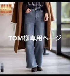 Item thumbnail for item 41240a2a-5afa-431a-96c1-b69316c27d89