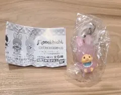 モンチッチ　めじるしアクセサリー　チムたん　ピンク