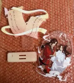 天官賜福　アクリルスタンドのサムネイル