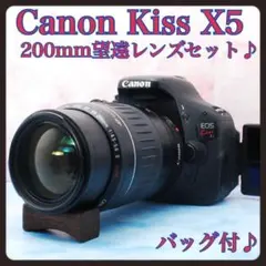 2025年最新】canon eos kiss x6iの人気アイテム - メルカリ