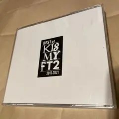 kis-My-Ft2ベストアルバムと、特典のDVD付き