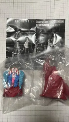 HG ONE PIECE 02