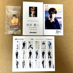 SnowMan 向井康二　特典　BREAKOUT RAYS THEBEST