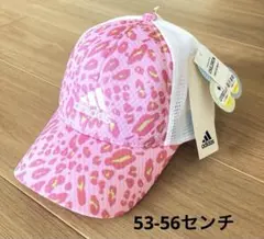 【新品】アディダス　キッズ　キャップ　ガールズ