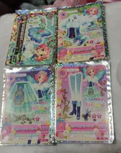 アイカツ　北大路さくら（未排出カード）　Aurora Fantasy