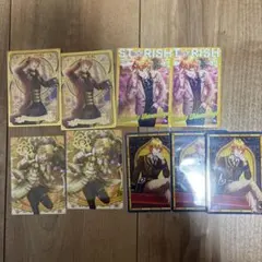 うたプリ　ビジュコレ　vol.4 四宮那月　SR R N