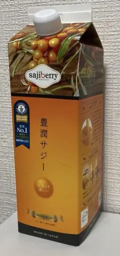 sajiberry 豊潤サジー 1000ml - メルカリ
