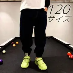 【ブラック】残4点　デニムパンツ　サルエルパンツ　キッズ　子供服　新品【120】