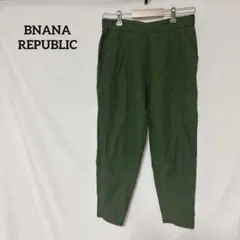 ♦︎Banana Repubulic カジュアルパンツ　S ダークグリーン