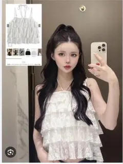 フリル付きホワイトレースキャミソール