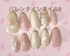 ネイルチップ　即購入ok バレンタイン　ベージュ　ピンク　ラメ　シンプル