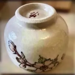 2026年最新】力石俊二の人気アイテム - メルカリ