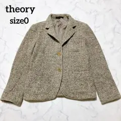 d*7様 theory ベージュ テーラードジャケット