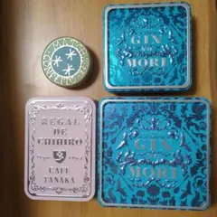 クッキー缶 小物入れ