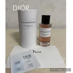 コムデギャルソン ワンダーウッド 100ml EDP【10プッシュ程度】 コムデギャルソン ワンダーウッド 100ml EDP【10プッシュ程度】 - メルカリ