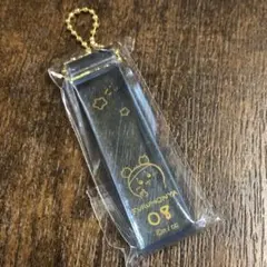 ちいかわ　ホテルのキーホルダー　古本屋