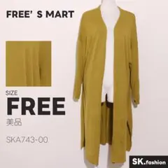 美品 FREE'S MART トップス カーディガン 無地 サイドスリット入りのサムネイル
