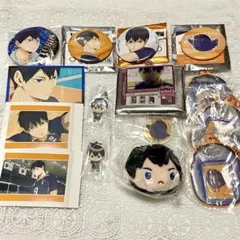 ハイキュー 影山飛雄 まとめ売り