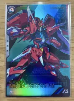 Item thumbnail for item ef8f7f0e-4add-4d5c-bbe3-c3647f0bddc6