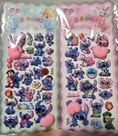 スティッチ　お尻シール 2シートセット