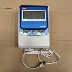 2026年最新】max er-110sの人気アイテム - メルカリ