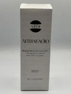 セプテム エルテオ エッセンス 30ml 未開封新品 薬用美容液 医薬部外品 