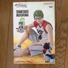 劇場版 黒子のバスケ LAST GAME 緑間真太郎&テツヤ2号　フィギュア