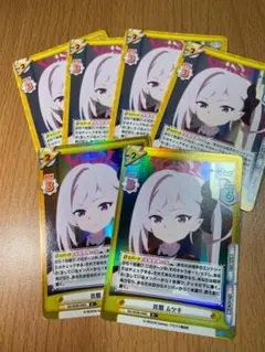 2026年最新】ブルーアーカイブreバースの人気アイテム - メルカリ