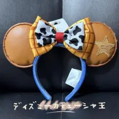 上海ディズニー　トイストーリー　ウッディ　カチューシャ