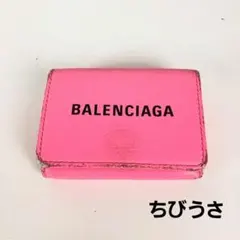 BALENCIAGA バレンシアガ ミニウォレット 財布 ピンク レディース