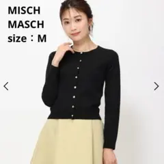 MISCH MASCH 長袖カーディガン【M】ビジューパール 金ボタン 1290のサムネイル